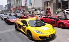 多米尼加货,币对人民币,汇率,乐竞体育官方,乐竞体育在线官网,乐竞体育线上,乐竞体育APP