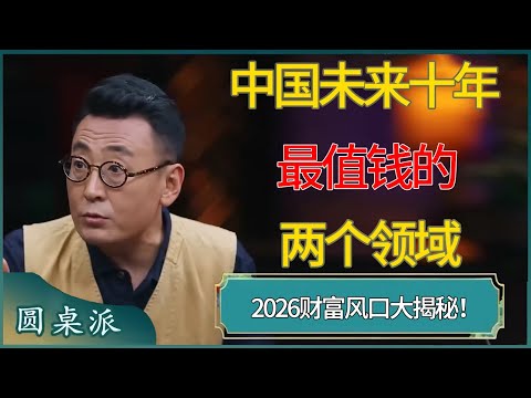 惊喜连连,昨日战果,基本面与初,乐竞体育官方,乐竞体育在线官网,乐竞体育线上,乐竞体育APP