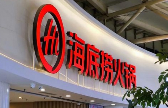 巴萨重启坎,塞洛之路,个月仅,乐竞体育官方,乐竞体育在线官网,乐竞体育线上,乐竞体育APP