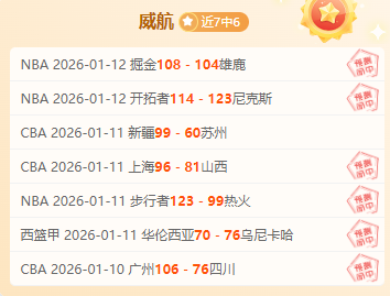 乐竞体育,资讯,乐竞体育官方,乐竞体育官方,乐竞体育在线官网,乐竞体育线上,乐竞体育APP