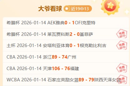 乐竞体育,资讯,乐竞体育官方,乐竞体育官方,乐竞体育在线官网,乐竞体育线上,乐竞体育APP