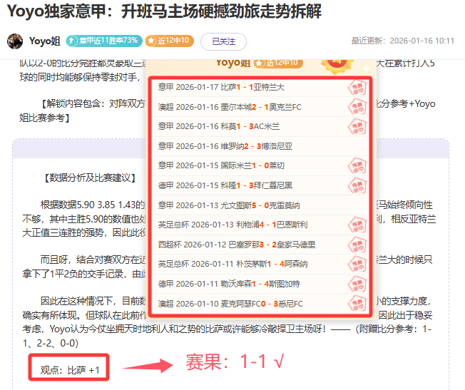 杭州亚运张,雨霏蝶泳百,米折桂,乐竞体育官方,乐竞体育在线官网,乐竞体育线上,乐竞体育APP