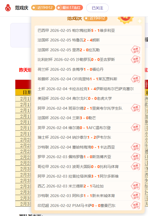 深圳队外援,蒂尔蒙注册,通过,乐竞体育官方,乐竞体育在线官网,乐竞体育线上,乐竞体育APP