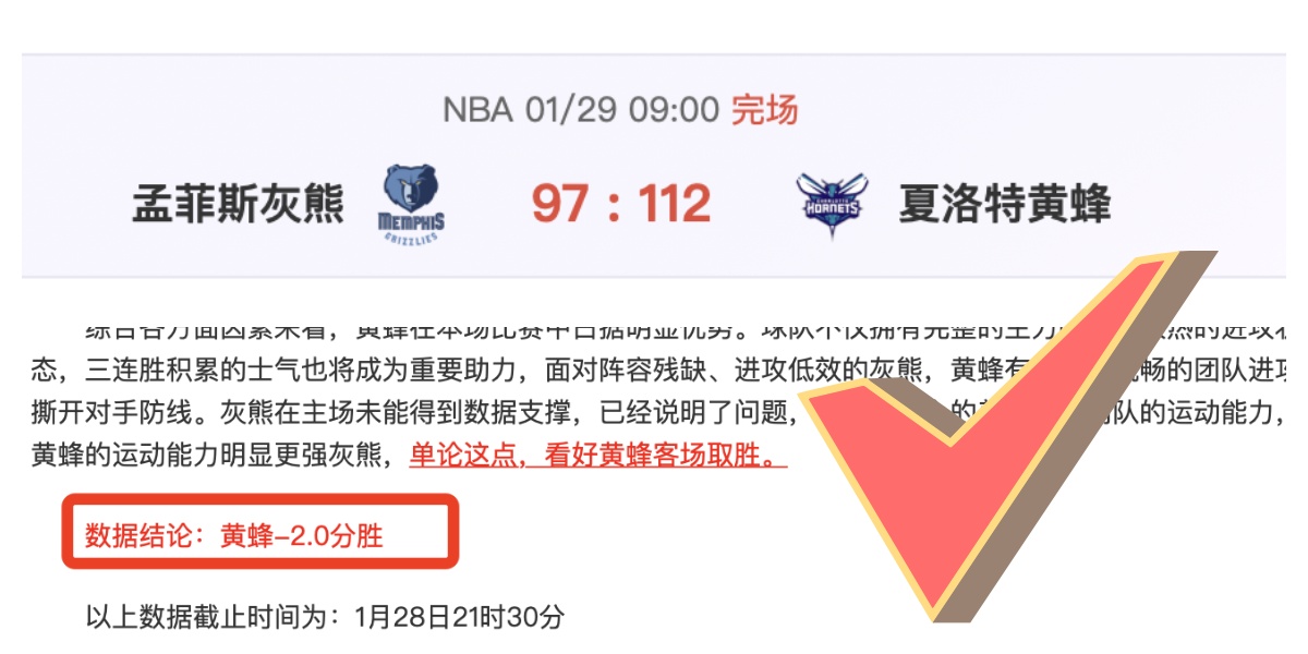 库里刷新纪,职业生涯第,次演绎,乐竞体育官方,乐竞体育在线官网,乐竞体育线上,乐竞体育APP