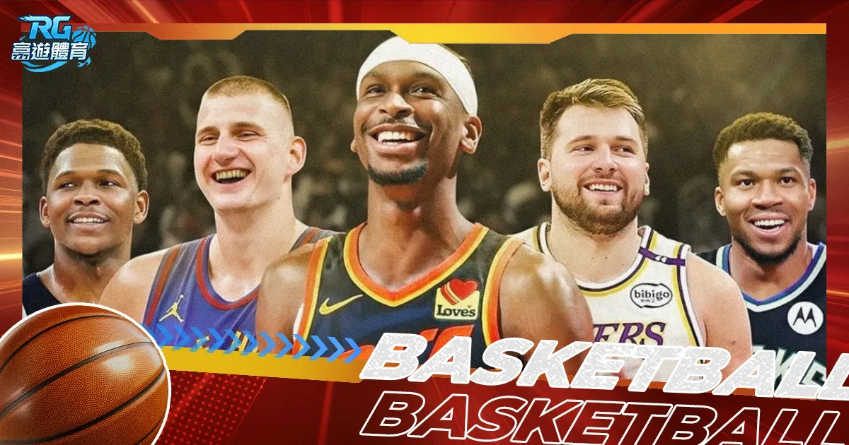 王曼昱亚洲,杯首战胜利,在望,乐竞体育官方,乐竞体育在线官网,乐竞体育线上,乐竞体育APP