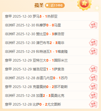 巅峰对决,班菲尔德雄,狮对决里奥,乐竞体育官方,乐竞体育在线官网,乐竞体育线上,乐竞体育APP