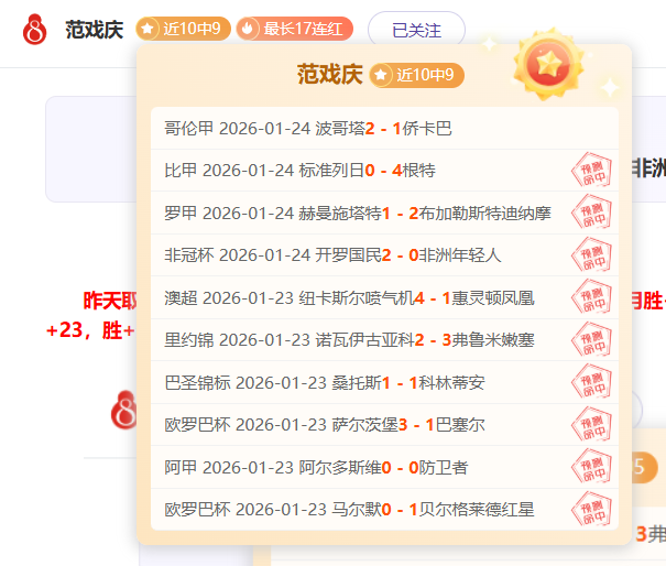 官方发布,克里斯,布朗夏季巡,乐竞体育官方,乐竞体育在线官网,乐竞体育线上,乐竞体育APP