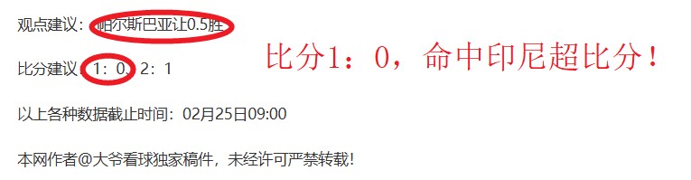 宁波迎战广,东预告,后天广域地,乐竞体育官方,乐竞体育在线官网,乐竞体育线上,乐竞体育APP