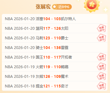 马克,威廉姆斯巡,回赛挑战,乐竞体育官方,乐竞体育在线官网,乐竞体育线上,乐竞体育APP
