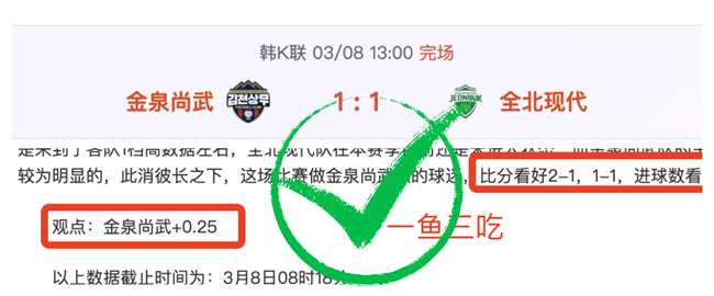 国足备战训,申花五将已,报到,乐竞体育官方,乐竞体育在线官网,乐竞体育线上,乐竞体育APP