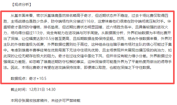 女子赛道加,入环法,推动性别平,乐竞体育官方,乐竞体育在线官网,乐竞体育线上,乐竞体育APP