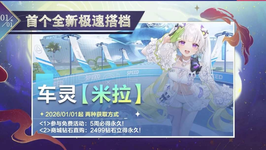 张兴亮精准,助攻,道格拉斯华,乐竞体育官方,乐竞体育在线官网,乐竞体育线上,乐竞体育APP