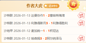 程帅澎送出,助攻,陆文博得分,乐竞体育官方,乐竞体育在线官网,乐竞体育线上,乐竞体育APP