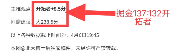 方舟,生存飞升更,新揭晓,乐竞体育官方,乐竞体育在线官网,乐竞体育线上,乐竞体育APP