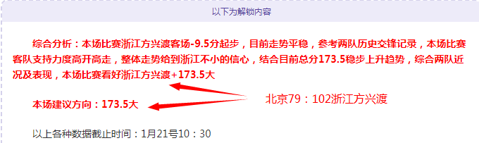 亚冠焦点战,阿布扎比联,对阵吉达国,乐竞体育官方,乐竞体育在线官网,乐竞体育线上,乐竞体育APP