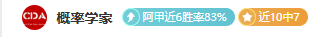 库利巴利染,红退场,奥克兰,乐竞体育官方,乐竞体育在线官网,乐竞体育线上,乐竞体育APP