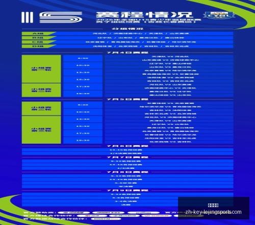 乐竞体育,乐竞体育官网,乐竞体育App,乐竞体育官网,乐竞体育App,乐竞体育直播,乐竞体育平台,乐竞体育互动