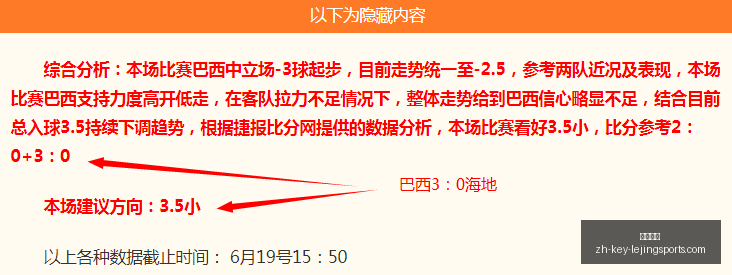乐竞体育,乐竞体育官网,乐竞体育App,乐竞体育官网,乐竞体育App,乐竞体育直播,乐竞体育平台,乐竞体育互动