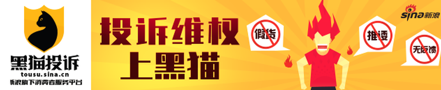 上市计划延,最新动态,乐竞体育,乐竞体育官网,乐竞体育App,乐竞体育直播,乐竞体育平台,乐竞体育互动