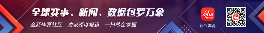 电竞女神助力新,乐竞体育平台,游,科技装备亮相引关注
