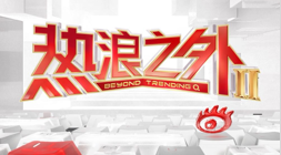 2026年度功勋奖得主揭晓乐竞体育直播:肯尼达格利什爵士荣耀加冕