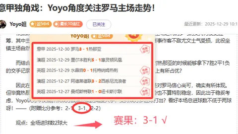 乐竞体育 产品 094839 gub