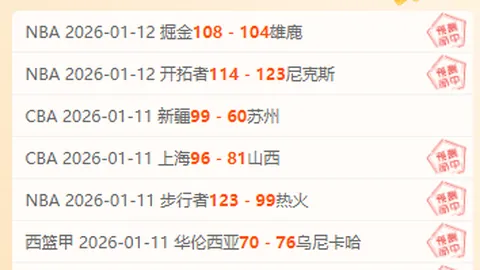 乐竞体育 资讯 101517 3u7