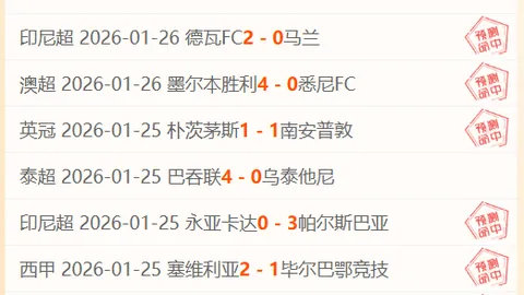 CBA快讯：辽宁球星伤情严重，周琦迎战洛夫顿，林葳重返赛场