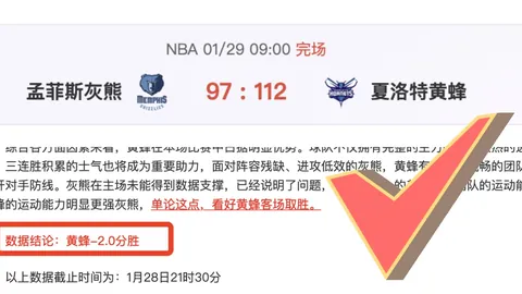 库里刷新纪录！职业生涯第27次演绎10+三分狂潮