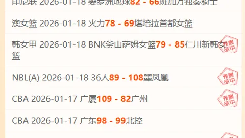 詹姆斯揭秘：肯纳德投篮精准，控场实力同样出众！