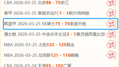 末节格林波杰联手6分速战鹈鹕，险些翻盘失利