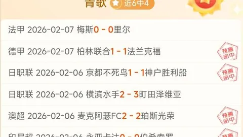 16岁香港网球新星葛玲佑夺得香港公开赛女子单打冠军