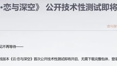 2026年热门运动盛宴乐竞体育官网：足球篮球激战正酣，连胜势头，超稳策略