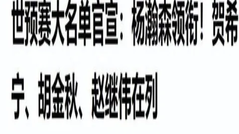 乐竞体育 042717 9