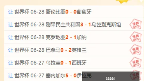 铜梁龙对决浙江强阵乐竞体育App：五外援对决三外援，王钰栋临场战余望替补登场