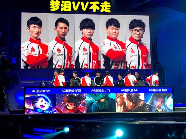 对于陈幸同