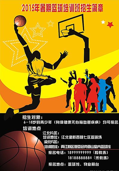 不可分