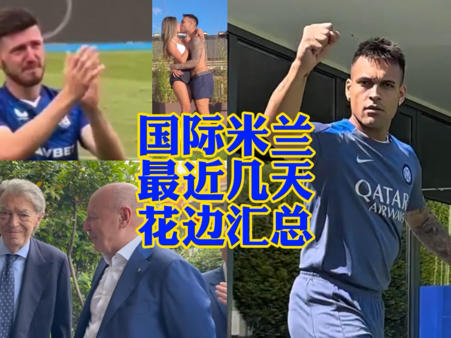 仅单单显现